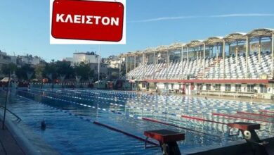 Το Κολυμβητήριο παραμένει κλειστό - Οι υποσχέσεις στο κενό 54