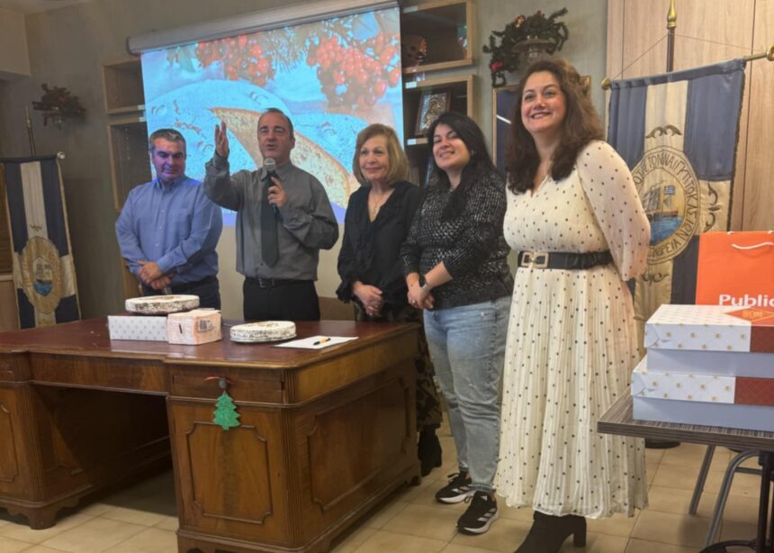 Οι Χαλκίτες Αθήνας - Πειραιά έκοψαν τη βασιλόπιτά τους 1