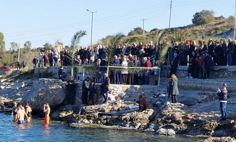Δήμος Χαϊδαρίου: Πρόσκληση για τον εορτασμό των Θεοφανίων 2 Δήμος Χαϊδαρίου: Πρόσκληση για τον εορτασμό των Θεοφανίων 1
