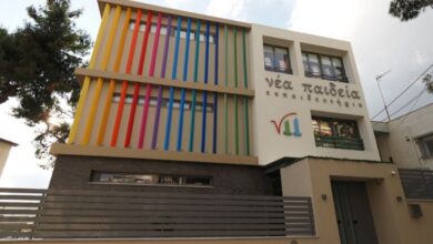 Εκπαιδευτήρια Νέα Παιδεία: Υποτροφίες Ε' & ΣΤ' Δημοτικού 43