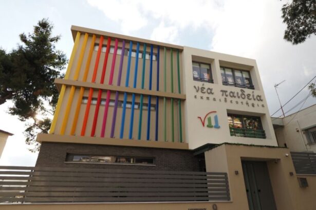 Εκπαιδευτήρια Νέα Παιδεία: Υποτροφίες Ε' & ΣΤ' Δημοτικού 11