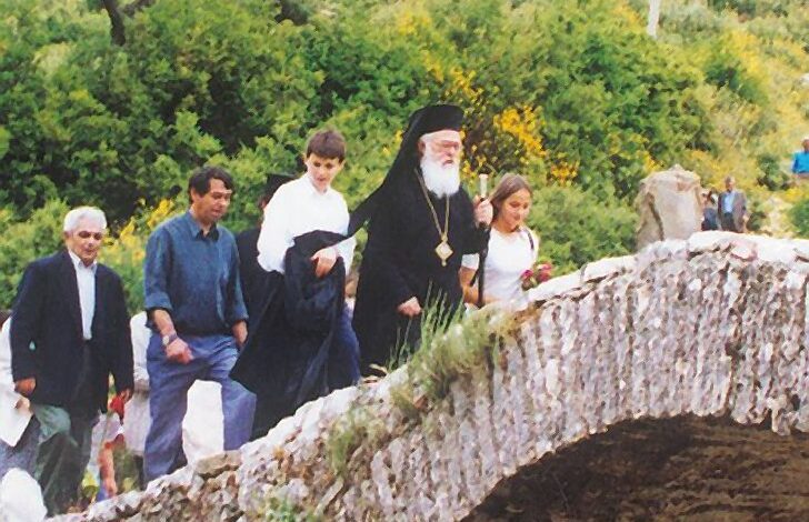 Γιατί όλοι σέβονταν τον Αρχιεπίσκοπο Αναστάσιο 2 Γιατί όλοι σέβονταν τον Αρχιεπίσκοπο Αναστάσιο 1