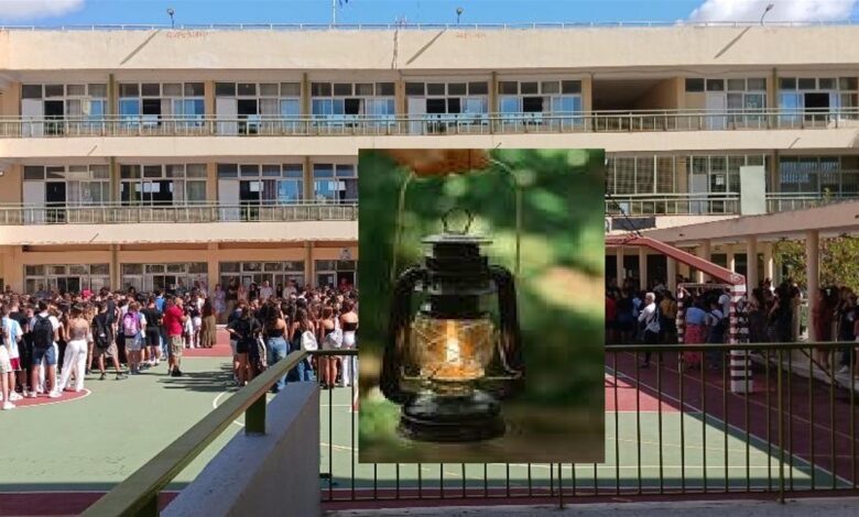 "Μετ’ εμποδίων και με φιλανθρωπίες η λειτουργία σχολείων στο Χαϊδάρι" 2 "Μετ’ εμποδίων και με φιλανθρωπίες η λειτουργία σχολείων στο Χαϊδάρι" 1