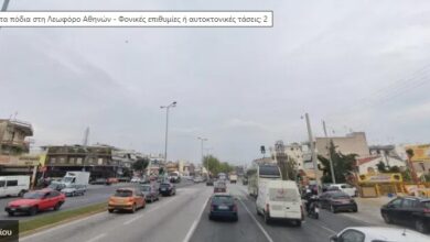 15 λεπτά με τα πόδια στη Λεωφόρο Αθηνών - Φονικές επιθυμίες ή αυτοκτονικές τάσεις; 17