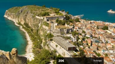 Διάλεξε: 5 ξεχωριστές εκδρομές για τις μέρες των Θεοφανίων - Ναυπακτία, Ερμιόνη, Χαλκίδα, Ναύπλιο, Μύλος των Ξωτικών! 13