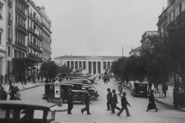 Πώς ήταν η Αθήνα του Μεσοπολέμου; Ένα ντοκιμαντέρ με σπάνιο οπτικό υλικό 27
