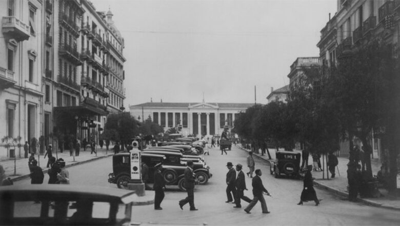 Πώς ήταν η Αθήνα του Μεσοπολέμου; Ένα ντοκιμαντέρ με σπάνιο οπτικό υλικό 2 Πώς ήταν η Αθήνα του Μεσοπολέμου; Ένα ντοκιμαντέρ με σπάνιο οπτικό υλικό 1