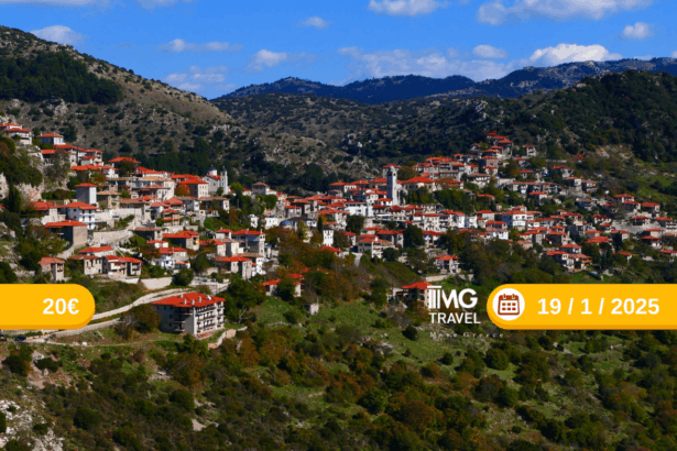 Βυτίνα-Δημητσάνα-Λαγκάδια: Εκδρομή την Κυριακή στην υπέροχη ορεινή Αρκαδία 49