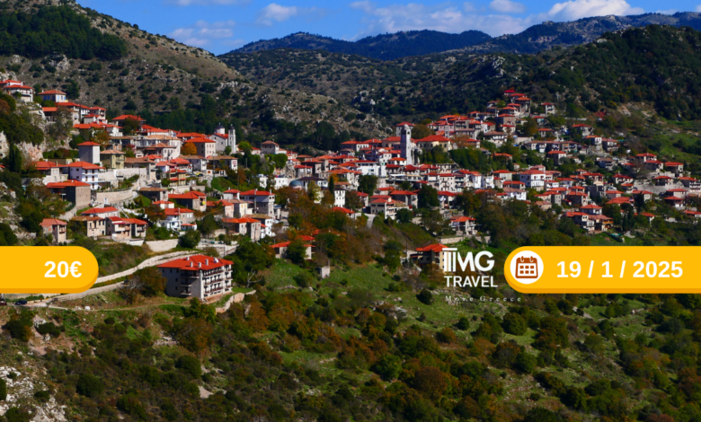 Βυτίνα-Δημητσάνα-Λαγκάδια: Εκδρομή την Κυριακή στην υπέροχη ορεινή Αρκαδία 50