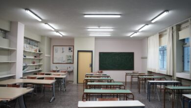 Τι σημαίνει το τετραήμερο εθνικό πένθος – Τι ισχύει για σχολεία και υπηρεσίες 59