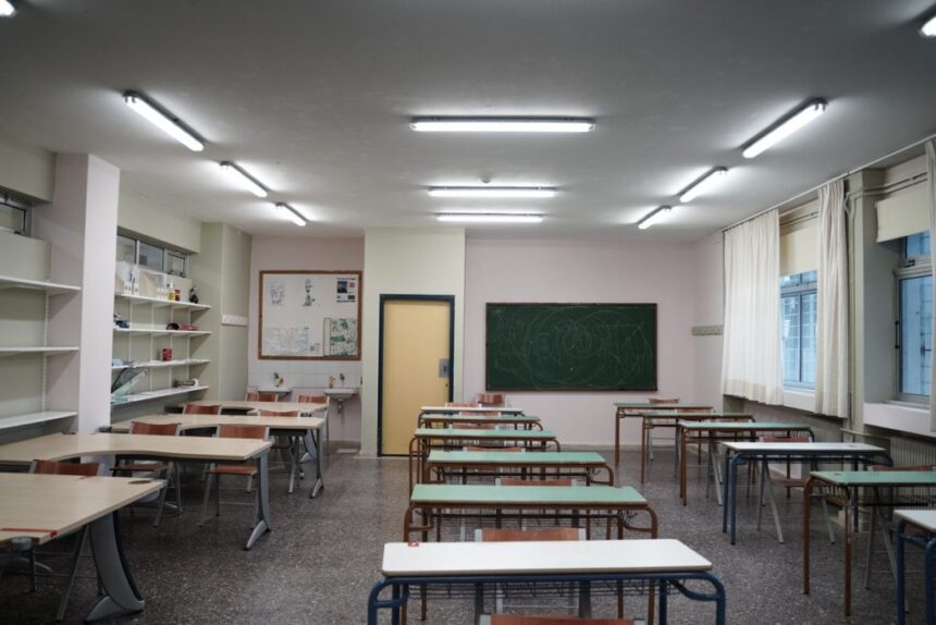 Τι σημαίνει το τετραήμερο εθνικό πένθος – Τι ισχύει για σχολεία και υπηρεσίες 1