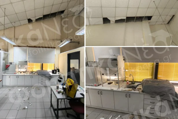 Κατέρρευσε τμήμα οροφής εργαστηρίου στο Πανεπιστήμιο Δυτικής Αττικής 47