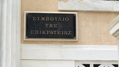 13ος - 14ος μισθός: Δεκτό από το ΣτΕ το αίτημα της ΑΔΕΔΥ για την καταβολή τους 9