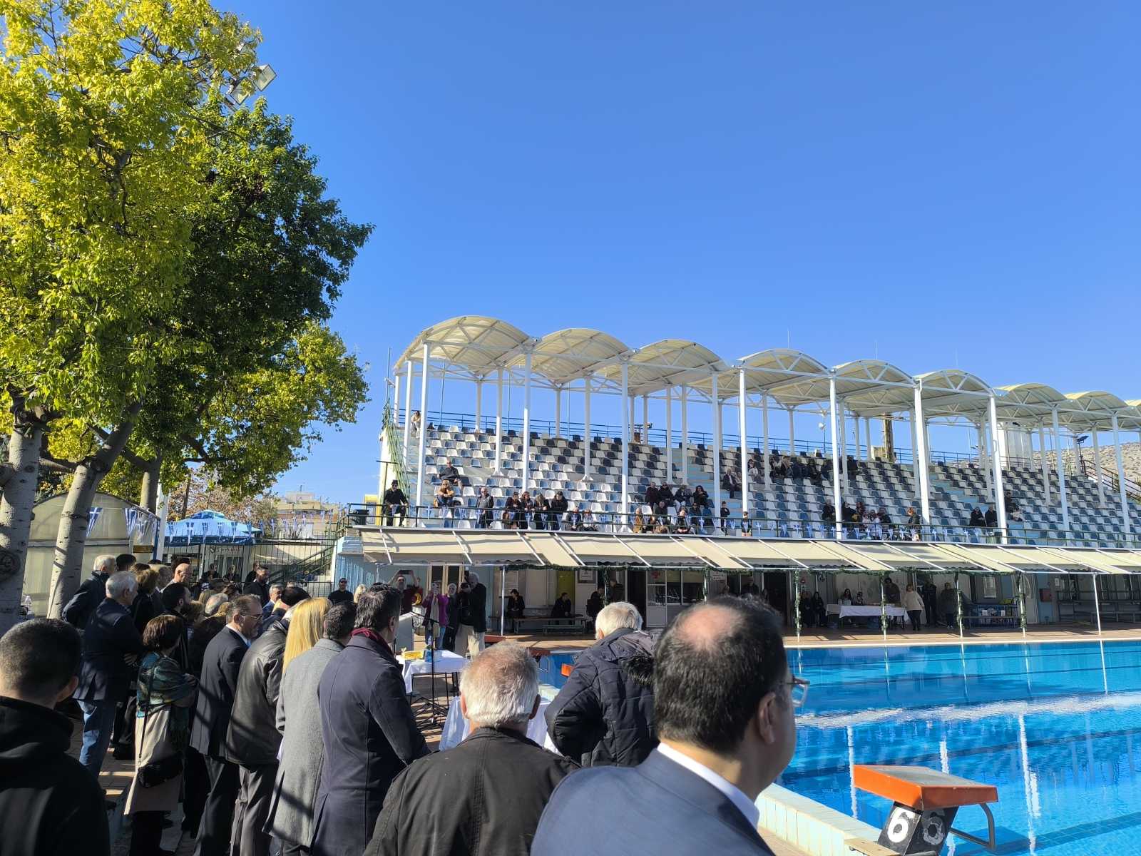 Αγιασμός στο Κολυμβητήριο και βράβευση αθλητών που διακρίθηκαν στις πισίνες 4 Αγιασμός στο Κολυμβητήριο και βράβευση αθλητών που διακρίθηκαν στις πισίνες 3