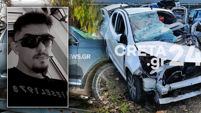 Τροχαίο στα Χανιά: Διατάχθηκε η σύλληψη των αστυνομικών που έκαναν το αλκοτέστ στον 45χρονο με την Porsche 2 Τροχαίο στα Χανιά: Διατάχθηκε η σύλληψη των αστυνομικών που έκαναν το αλκοτέστ στον 45χρονο με την Porsche 1