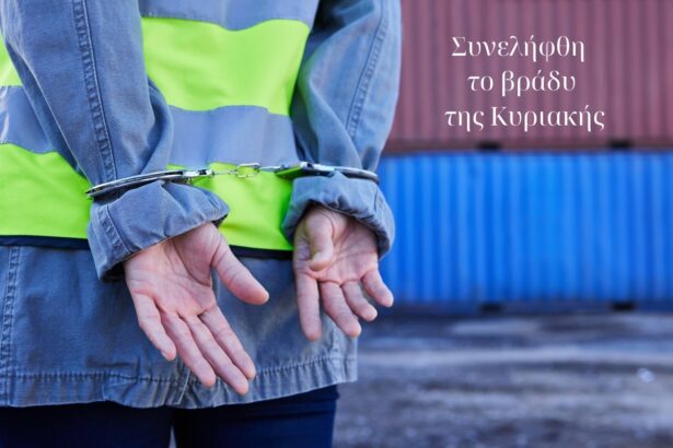 Πώς παγίδευσαν γυναίκες αστυνομικοί τον επιδειξία του Περιστερίου 39