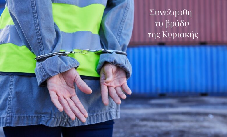 Πώς παγίδευσαν γυναίκες αστυνομικοί τον επιδειξία του Περιστερίου 2 Πώς παγίδευσαν γυναίκες αστυνομικοί τον επιδειξία του Περιστερίου 1