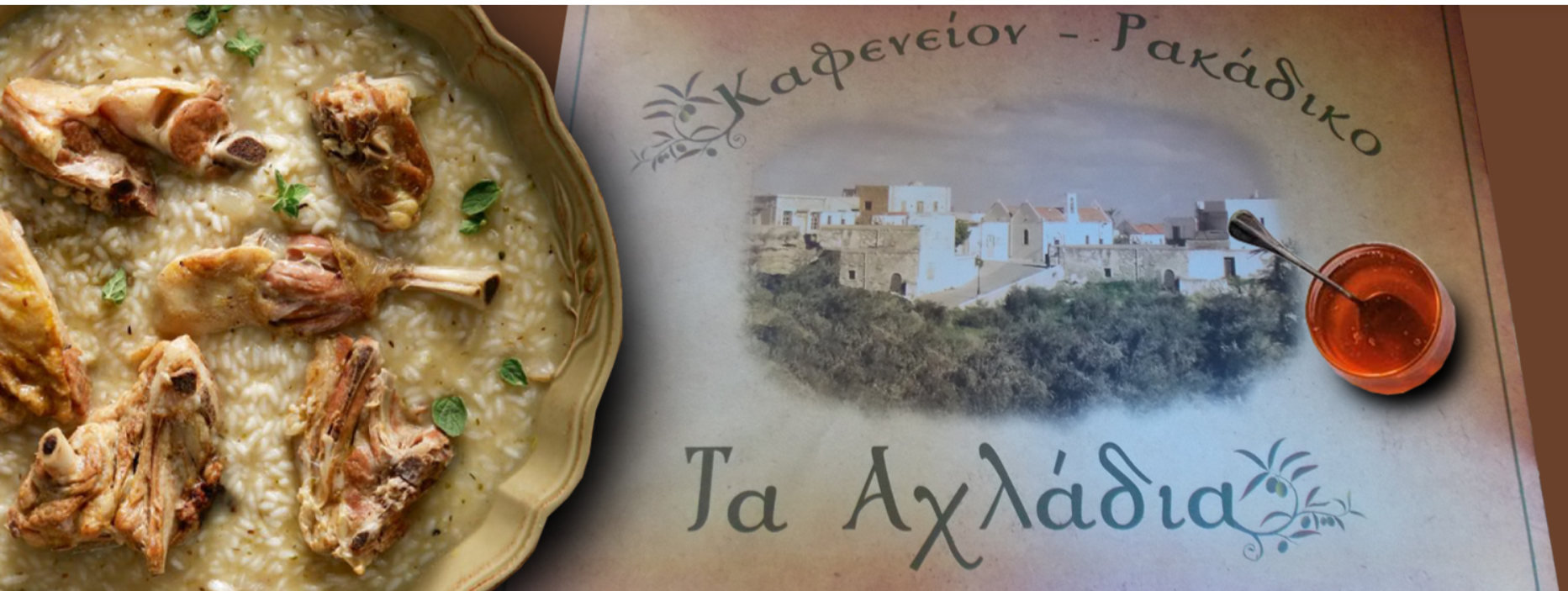 Έξοδος: 4 μαγαζιά για τα οποία αξίζει να επισκεφθείς το Αιγάλεω 13 Έξοδος: 4 μαγαζιά για τα οποία αξίζει να επισκεφθείς το Αιγάλεω 12