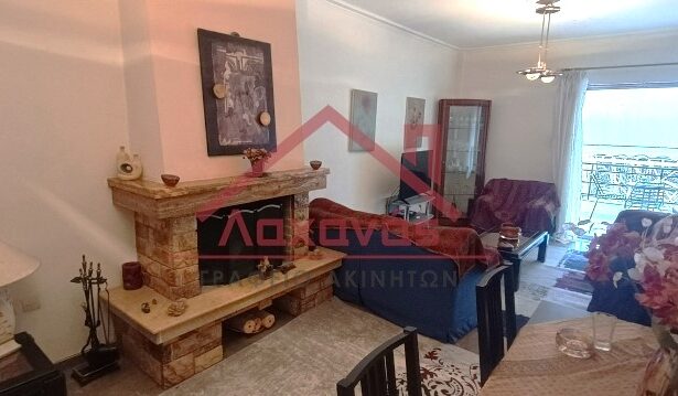 Κορυδαλλός: Πωλείται διαμέρισμα πολύ κοντά στο Μετρό 15