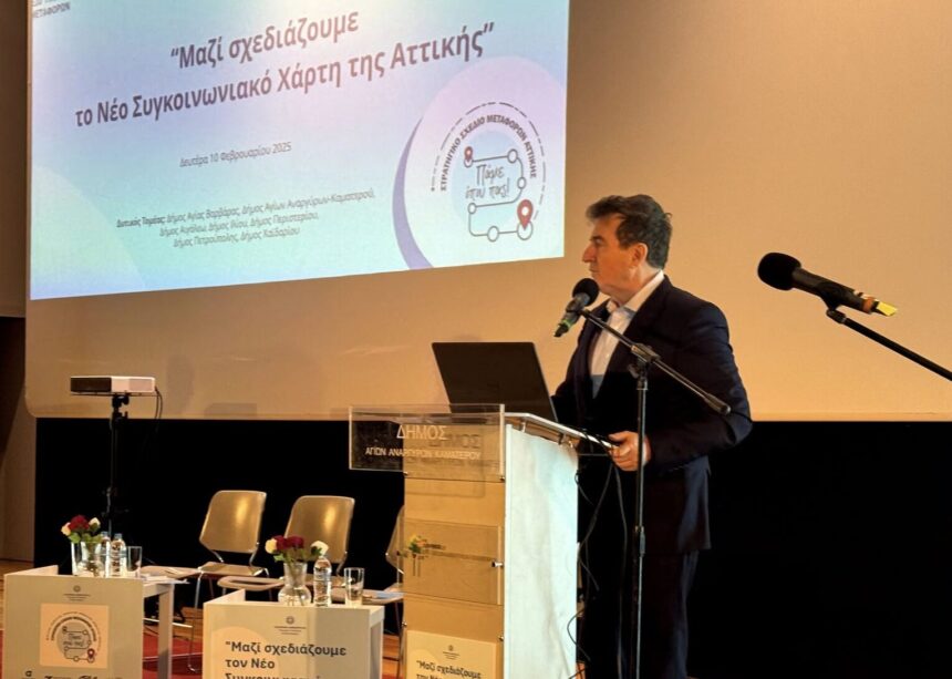 Μ. Χρυσοχοΐδης: 130 αστυνομικοί στα λεωφορεία της Δυτικής Αθήνας 1