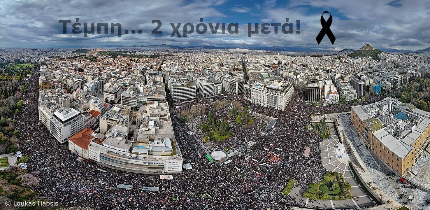 Εθνική απεργία, ιστορικά συλλαλητήρια - "Κατέβασε ρολά" το Χαϊδάρι 4 Εθνική απεργία, ιστορικά συλλαλητήρια - "Κατέβασε ρολά" το Χαϊδάρι 3