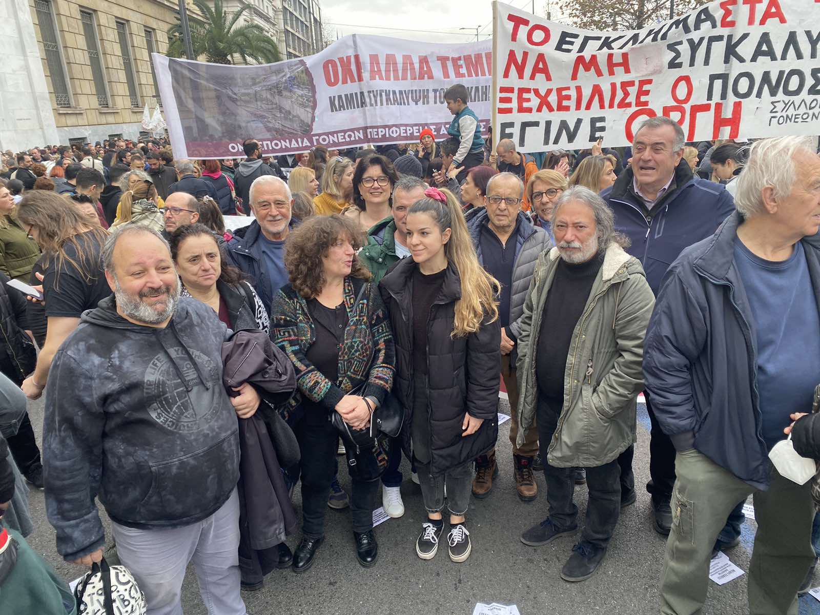 Εθνική απεργία, ιστορικά συλλαλητήρια - "Κατέβασε ρολά" το Χαϊδάρι 6 Εθνική απεργία, ιστορικά συλλαλητήρια - "Κατέβασε ρολά" το Χαϊδάρι 5