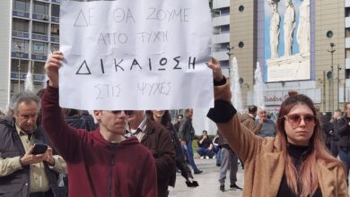 Εθνική απεργία, ιστορικά συλλαλητήρια - "Κατέβασε ρολά" το Χαϊδάρι 20