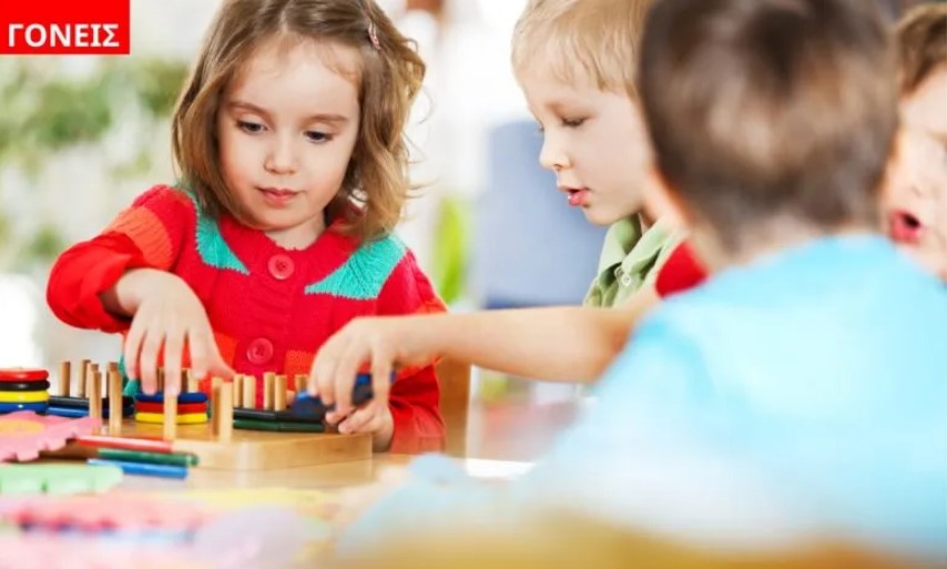 Πώς να μεγαλώσετε παιδιά που δεν θα είναι συναισθηματικά αναλφάβητα 1