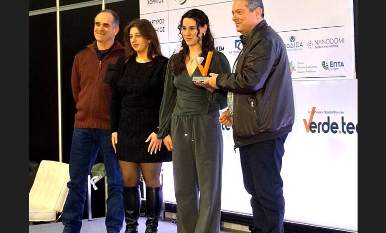 Βραβείο στην Verde.Tec για το "χειροποίητο" Πάρκο Εθελοντισμού στο Δάσος Χαϊδαρίου! 2 Βραβείο στην Verde.Tec για το "χειροποίητο" Πάρκο Εθελοντισμού στο Δάσος Χαϊδαρίου! 1