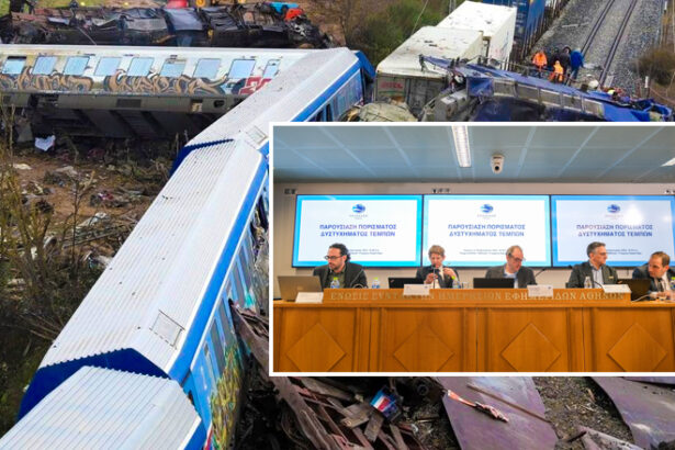 ΕΟΔΑΣΑΑΜ: Για την πυρόσφαιρα ευθύνεται η παρουσία αγνώστου καυσίμου - Διαπιστώσεις σοκ για τον σιδηρόδρομο 31