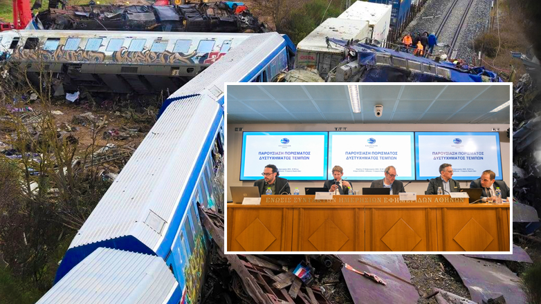 ΕΟΔΑΣΑΑΜ: Για την πυρόσφαιρα ευθύνεται η παρουσία αγνώστου καυσίμου - Διαπιστώσεις σοκ για τον σιδηρόδρομο 2 ΕΟΔΑΣΑΑΜ: Για την πυρόσφαιρα ευθύνεται η παρουσία αγνώστου καυσίμου - Διαπιστώσεις σοκ για τον σιδηρόδρομο 1