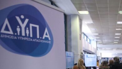 Ανοίγουν 6.000 θέσεις για ανέργους ηλικίας 55 έως 74 ετών - Διαφωνεί η ΚΕΔΕ στον αριθμό 48