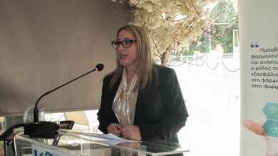 Ελευθερία Τοκατλίδη: Ο ΙΦΕΤ διασφαλίζει βιώσιμες λύσεις στο φάρμακο - Πολύτιμες θεραπείες για τους Έλληνες ασθενείς 36