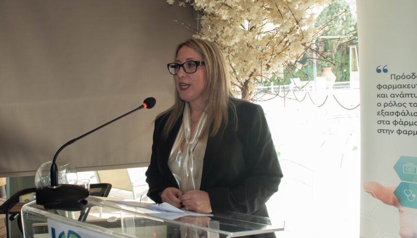 Ελευθερία Τοκατλίδη: Ο ΙΦΕΤ διασφαλίζει βιώσιμες λύσεις στο φάρμακο - Πολύτιμες θεραπείες για τους Έλληνες ασθενείς 1