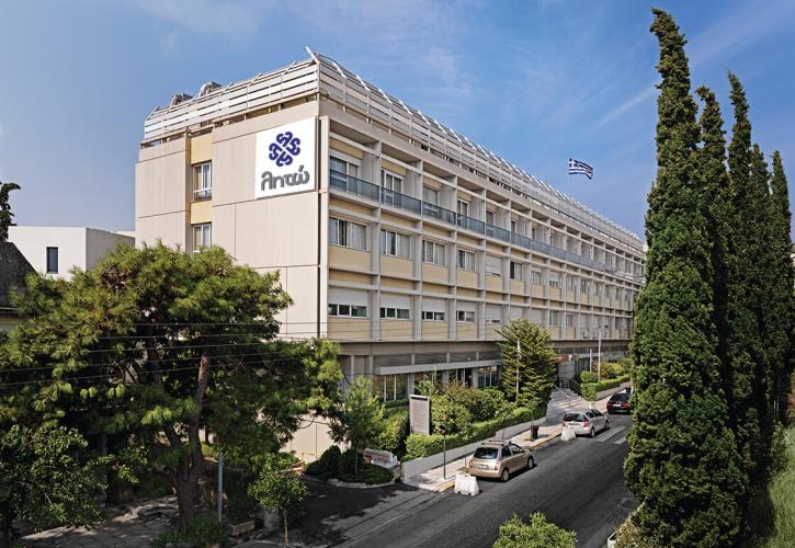 "Λουκέτο" στο ιστορικό μαιευτήριο "Λητώ" 2 "Λουκέτο" στο ιστορικό μαιευτήριο "Λητώ" 1