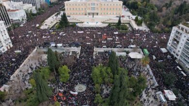 Κάλεσμα σε νέα συγκέντρωση σήμερα το απόγευμα 37