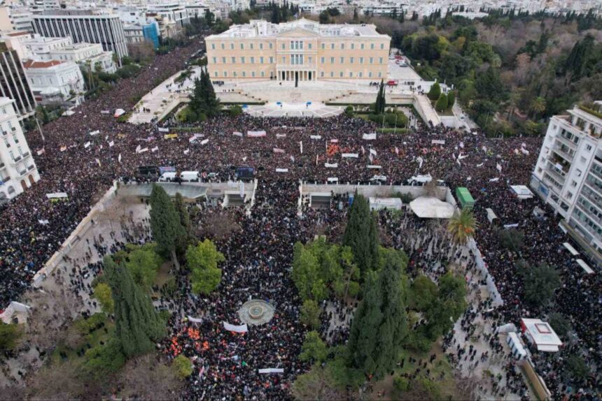 Κάλεσμα σε νέα συγκέντρωση σήμερα το απόγευμα 2 Κάλεσμα σε νέα συγκέντρωση σήμερα το απόγευμα 1