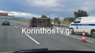 Αθηνών - Κορίνθου: Τροχαίο στο ύψος των Μεγάρων 33