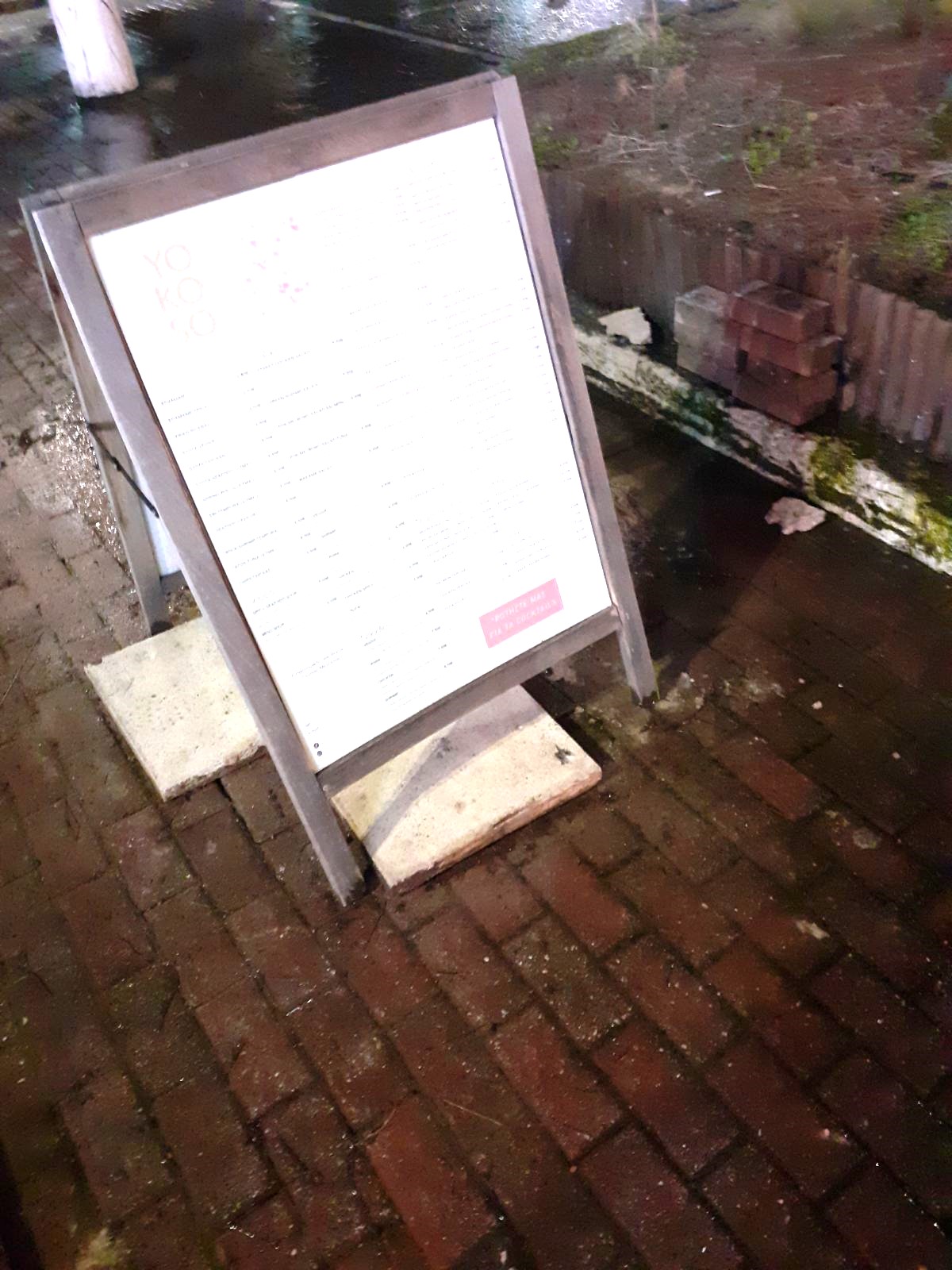 15 μέρες σφυροκόπημα της υπομονής μας 4 15 μέρες σφυροκόπημα της υπομονής μας 3