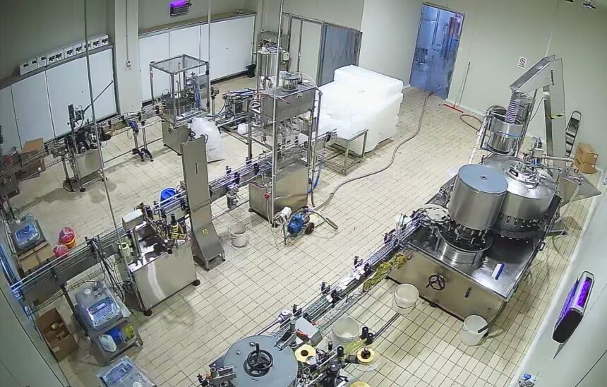 Παραγωγική εταιρεία στον Ασπρόπυργο αναζητά προσωπικό 1