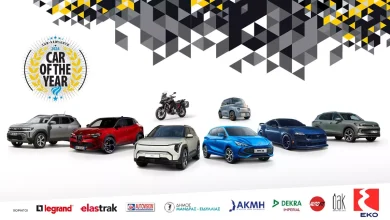 COTY 2025: Αυτά είναι τα αυτοκίνητα που βράβευσαν οι Έλληνες 52