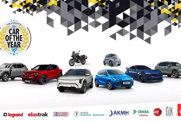COTY 2025: Αυτά είναι τα αυτοκίνητα που βράβευσαν οι Έλληνες 35