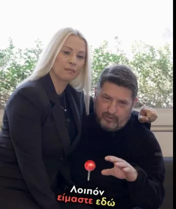 Ο "κακός χαμός" με τον Χαρδαλιά 2 Ο "κακός χαμός" με τον Χαρδαλιά 1