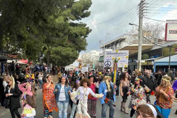 Τριήμερο ξεφάντωμα από σήμερα στο Χαϊδάρι - Ανοιχτό πάρτι, παρέλαση, τζαμάλα και λαϊκό γλέντι 19