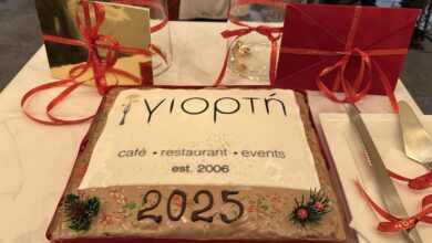 Μια ξεχωριστή βραδιά για τους εργαζόμενους του εστιατορίου "Γιορτή" 23