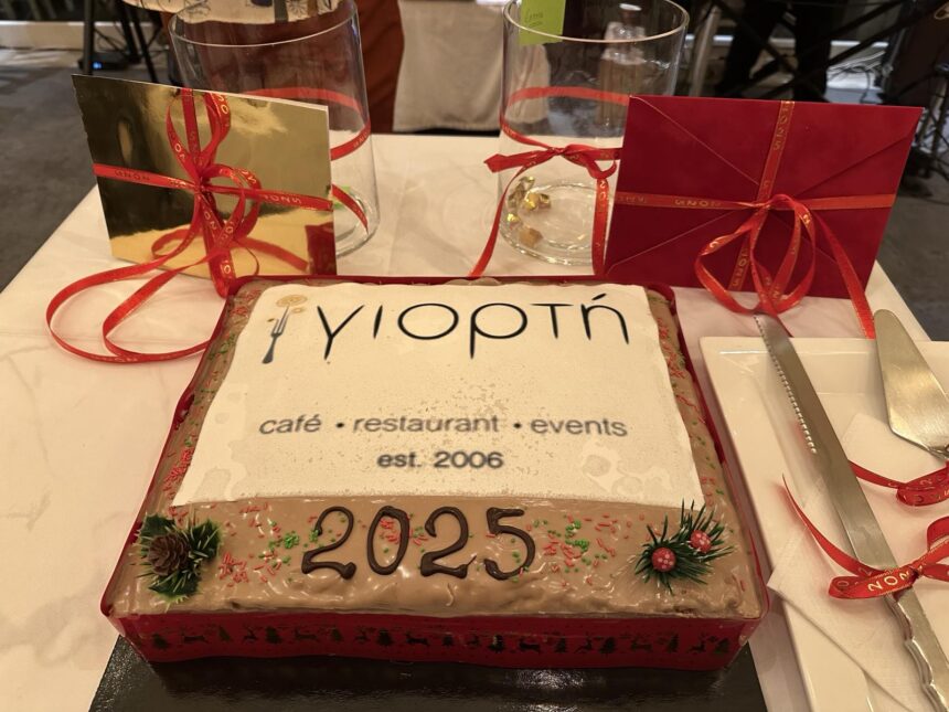 Μια ξεχωριστή βραδιά για τους εργαζόμενους του εστιατορίου "Γιορτή" 2 Μια ξεχωριστή βραδιά για τους εργαζόμενους του εστιατορίου "Γιορτή" 1