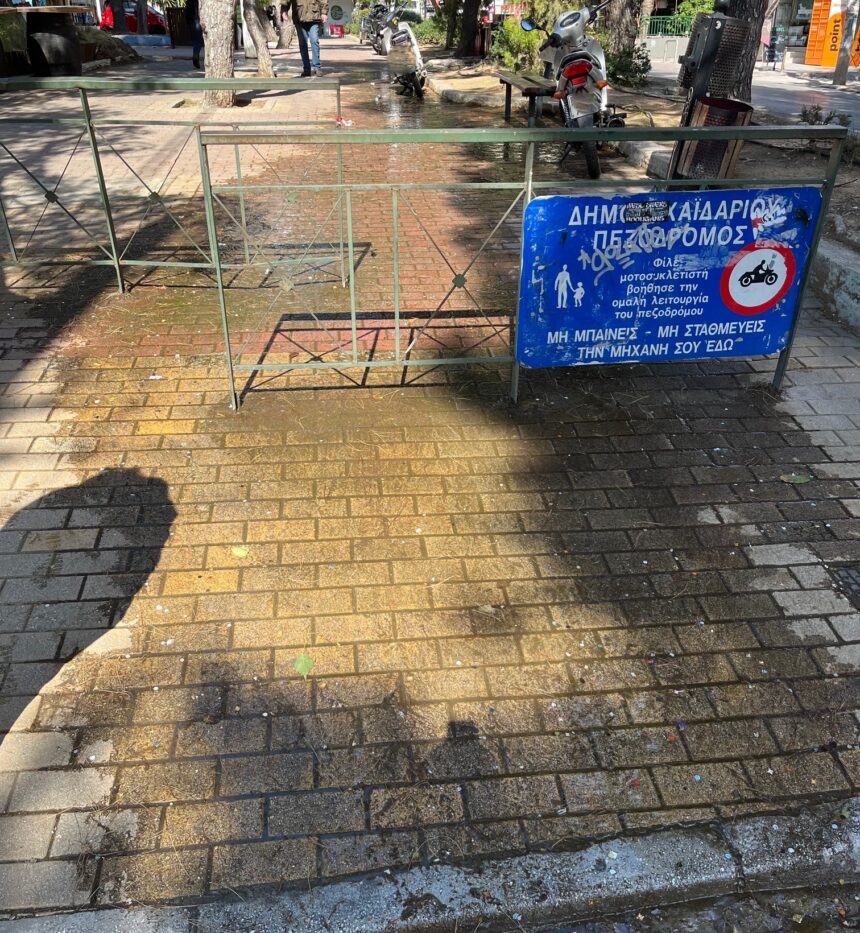 15 μέρες σφυροκόπημα της υπομονής μας 2 15 μέρες σφυροκόπημα της υπομονής μας 1