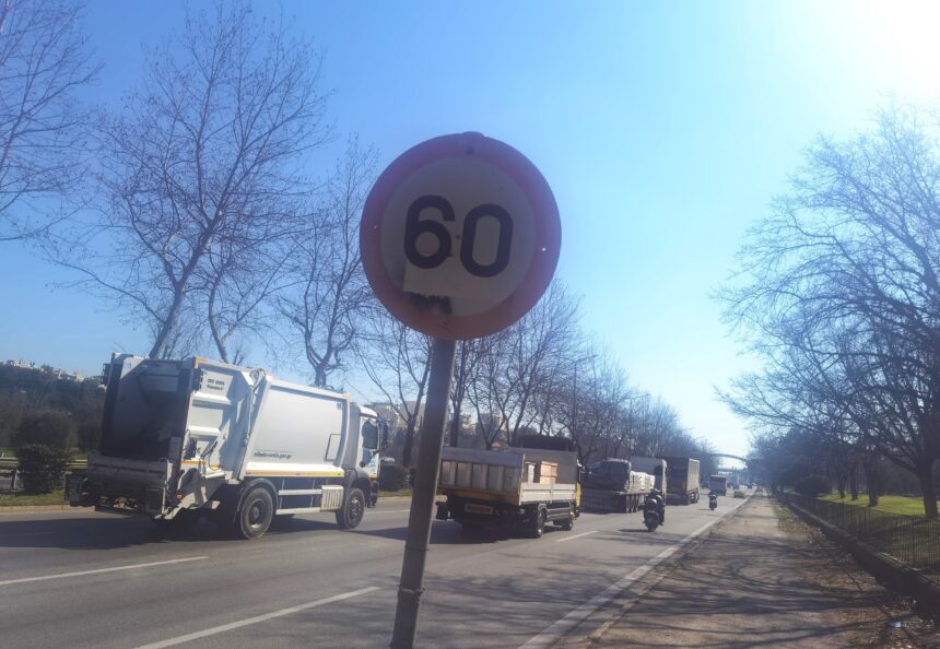 Η Λεωφόρος Αθηνών δεν είναι Εθνική Οδός! 1