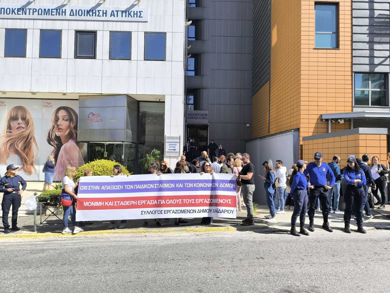 "Προσπάθησαν να μας τρομοκρατήσουν για να μην στηρίζουμε τους εργαζόμενους" 4 "Προσπάθησαν να μας τρομοκρατήσουν για να μην στηρίζουμε τους εργαζόμενους" 3