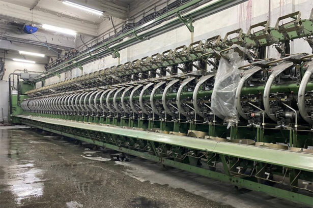 Η Εθνική Τράπεζα βγάζει στο σφυρί ακίνητο ιστορικής βιομηχανίας στο Αιγάλεω 33